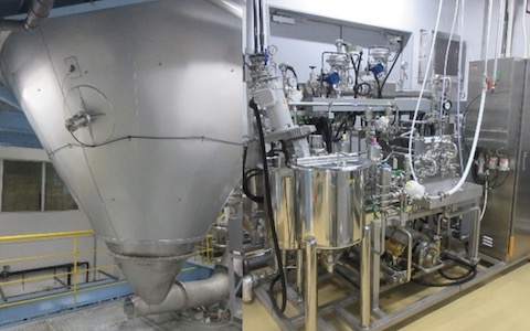 株式会社金秀バイオ